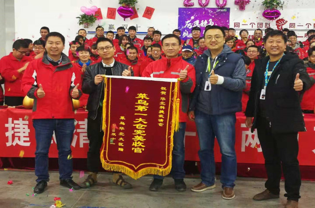 單倉(cāng)7天發(fā)貨300萬(wàn)單，這家公司發(fā)生了什么？--雙11物流人實(shí)錄