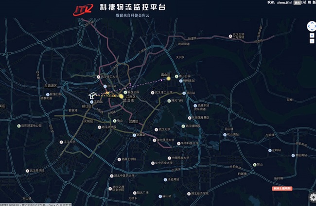 大數(shù)據(jù)科技助力神州控股搶占在線教育增長(zhǎng)先機(jī)，成行業(yè)最大贏家