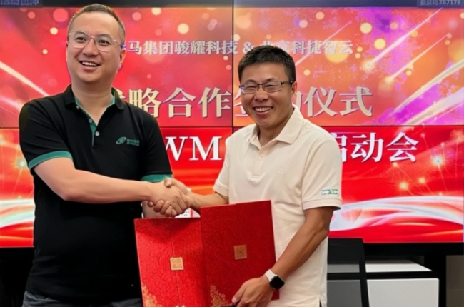 神州控股科捷簽約森馬集團(tuán)駿耀科技，賦能企業(yè)數(shù)字化轉(zhuǎn)型