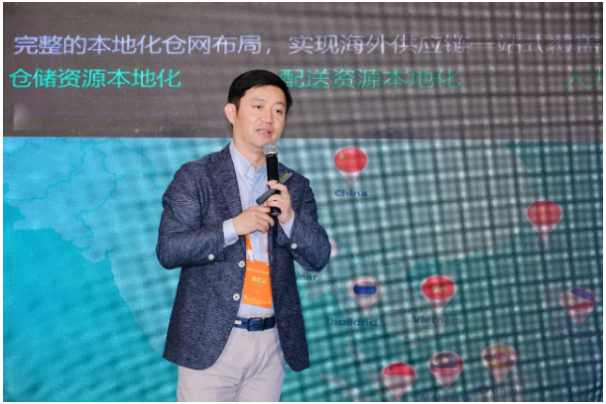 科捷赴約江西跨境電商大會，賦能品牌出海