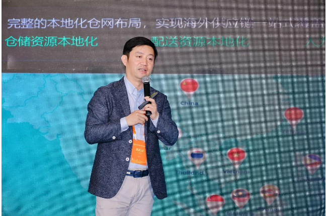 科捷赴約江西跨境電商大會(huì)，賦能品牌出海